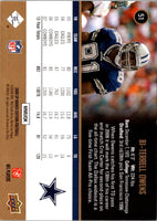 2006 Upper Deck Terrell Owens #52