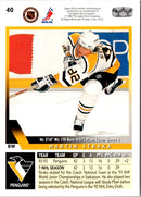 1993 Upper Deck Martin Straka