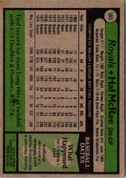 1979 Topps Hal McRae #585