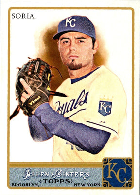2011 Topps Allen & Ginter Glossy Factory Set Joakim Soria #174 /999
