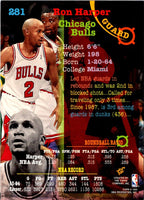 1994 Stadium Club Ron Harper #281