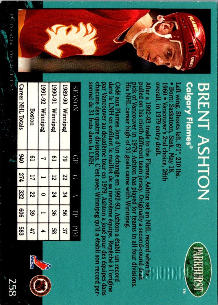 1992 Parkhurst Emerald Ice Brent Ashton