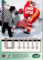 1994 Parkhurst Parkie Gold Robert Reichel #34