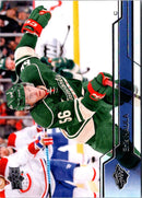 2016 Upper Deck Erik Haula