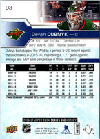 2016 Upper Deck Devan Dubnyk #93