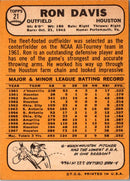 1968 Topps Ron Davis