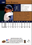 2009 Upper Deck Joel Zumaya