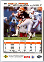 1995 Upper Deck Michael Jackson #309