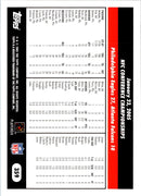 2005 Topps Philadelphia Eagles