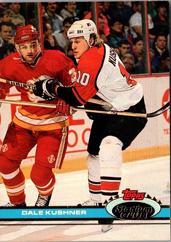 1991 Stadium Club Dale Kushner #349