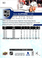2016 Upper Deck Kyle Clifford #90