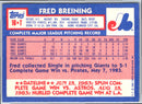 1984 Topps Traded Fred Breining
