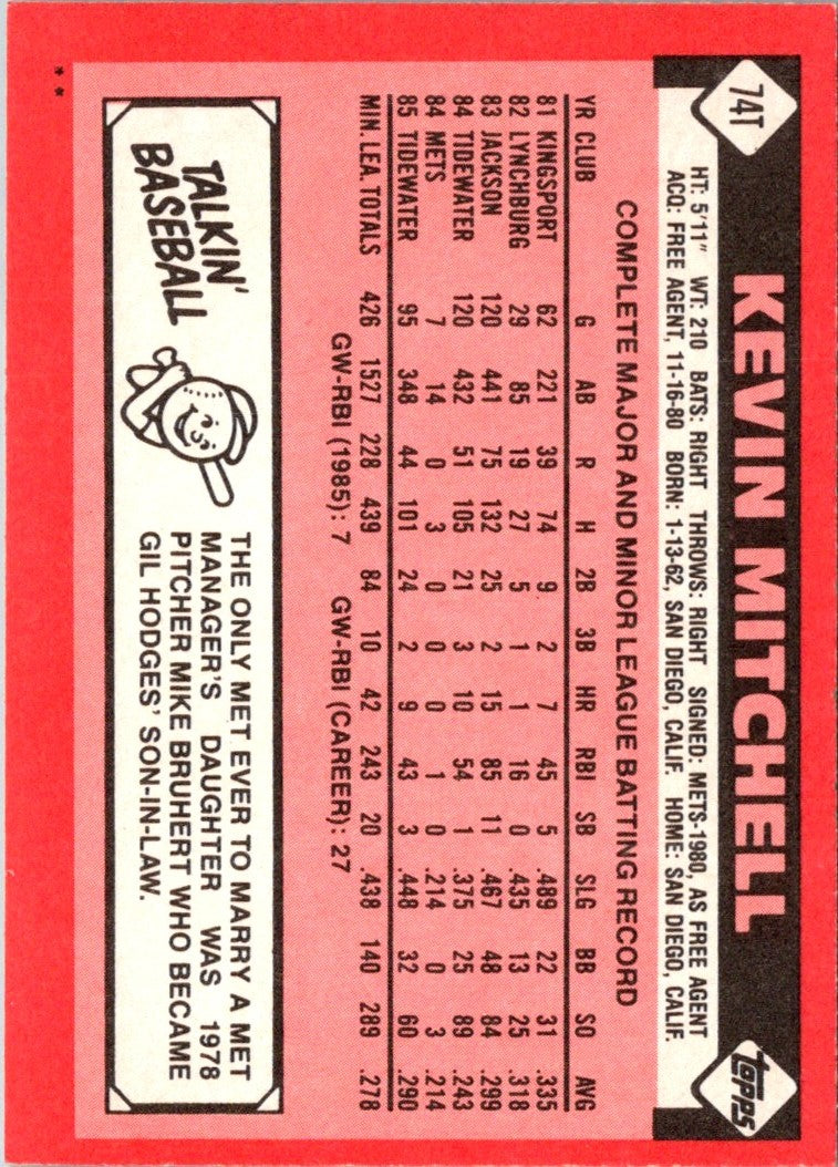 1986 Topps Traded Kevin Mitchell