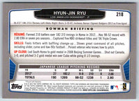 2013 Bowman Hyun-Jin Ryu #218