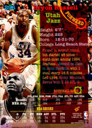 1994 Stadium Club Bryon Russell