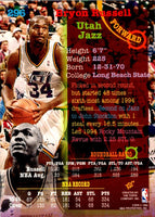 1994 Stadium Club Bryon Russell #296