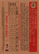 2007 Topps Rookie 1952 Edition Dewon Day