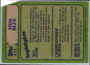 1982 Topps Vida Blue