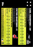 2007 Topps Updates & Highlights Red Back Carl Crawford/Victor Martinez
