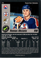1993 Classic Pro Prospects Roman Oksiuta #11