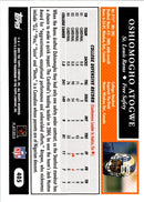 2005 Topps O.J. Atogwe