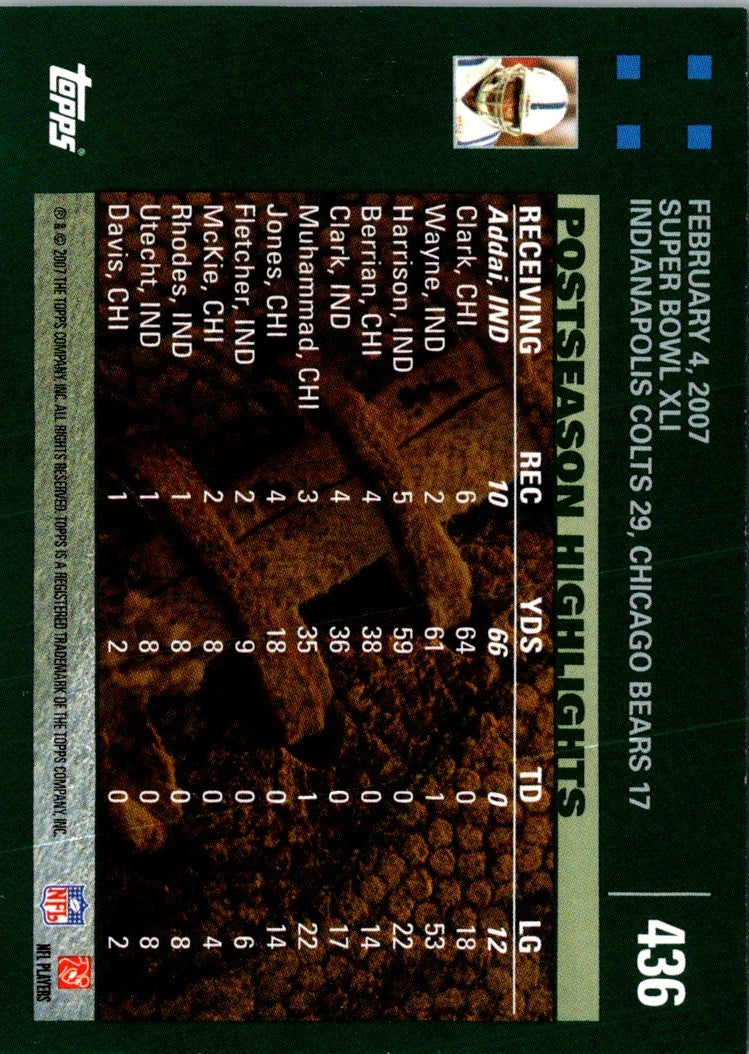 2007 Topps Joseph Addai