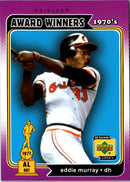 2001 Upper Deck Decade 1970's Eddie Murray