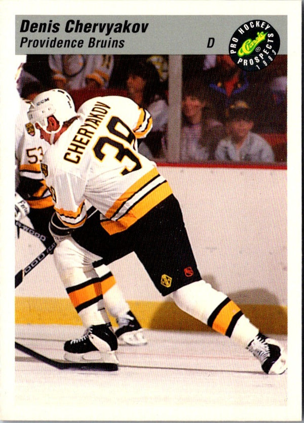 1993 Classic Pro Prospects Denis Chervyakov #69
