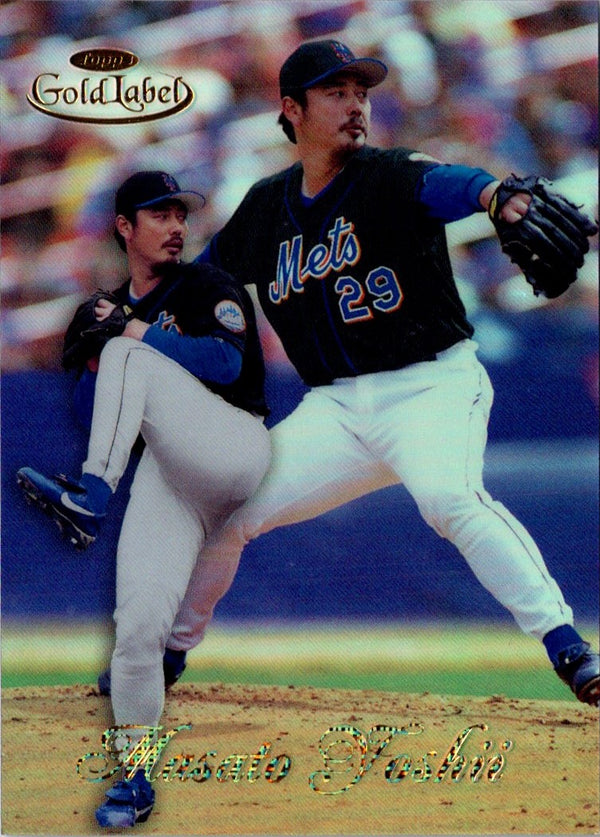 1997 Topps Hideo Nomo #440