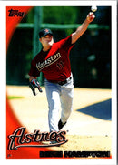 2010 Topps Mike Hampton
