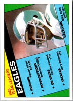 1984 Upper Deck Mike Quick #1