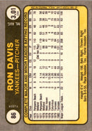 1981 Fleer Ron Davis