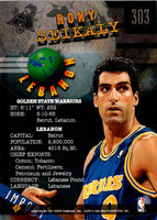 1994 Stadium Club Super Teams NBA Finals Rony Seikaly #303