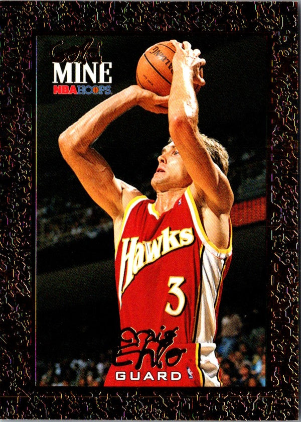 1994 Hoops Craig Ehlo #431
