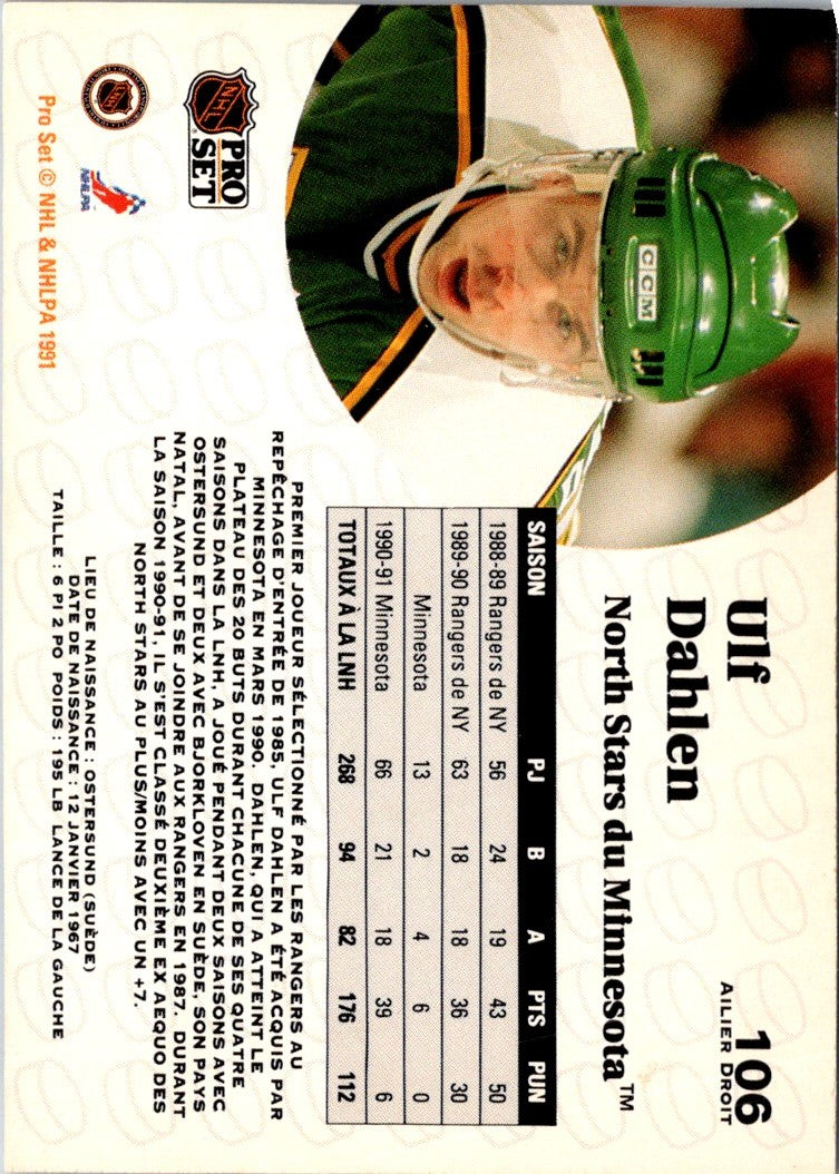 1991 Pro Set French Ulf Dahlen