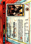 1991 Stadium Club Todd Elik