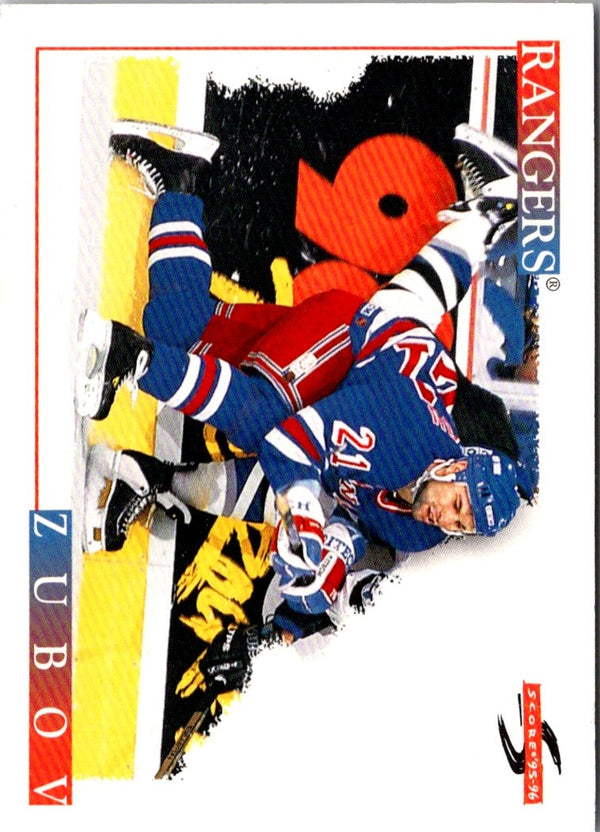 1995 Score Sergei Zubov #188