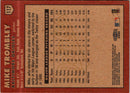 2000 Fleer Tradition Mike Trombley