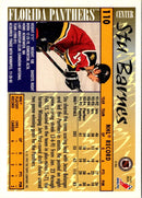 1995 Topps Stu Barnes