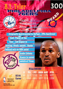 1994 Stadium Club B.J. Tyler