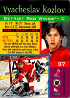 1994 Stadium Club Vyacheslav Kozlov #97