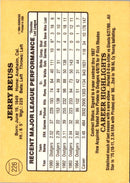 1985 Donruss Jerry Reuss
