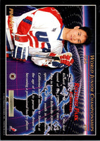 1993 Pinnacle Richard Park #498 Rookie