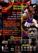 1994 Stadium Club Super Teams NBA Finals Johnny Newman