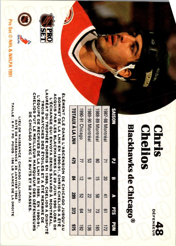 1991 Pro Set French Chris Chelios