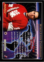 1993 Pinnacle Yanick Dube #471 Rookie