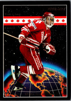 1993 Pinnacle Yanick Dube #471 Rookie