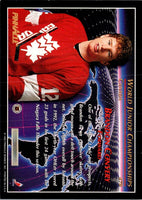 1993 Pinnacle Brandon Convery #470 Rookie