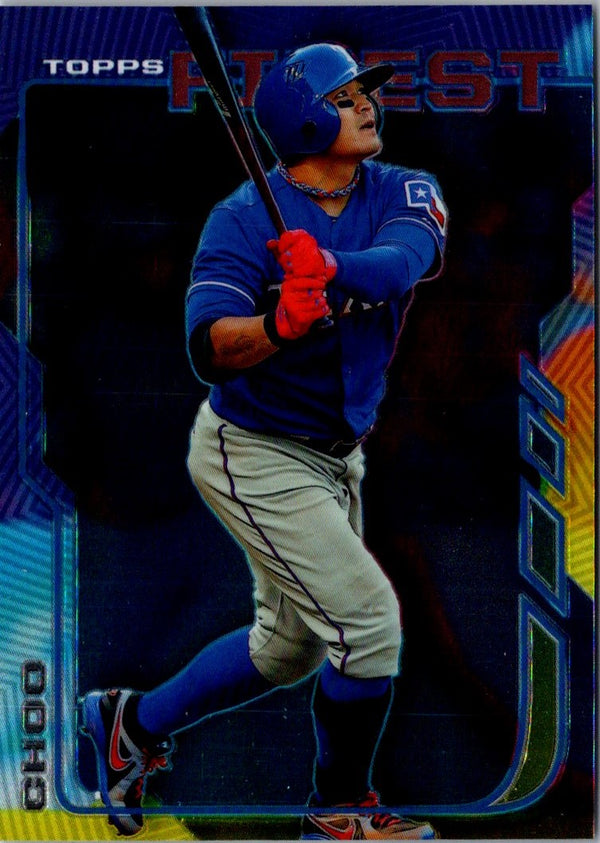 2014 Finest Shin-Soo Choo #69