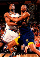 1994 Stadium Club Antonio Davis